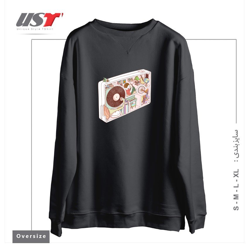 طرح INSIDE ANALOG2 سوییشرت اورسایزرنگ دودی