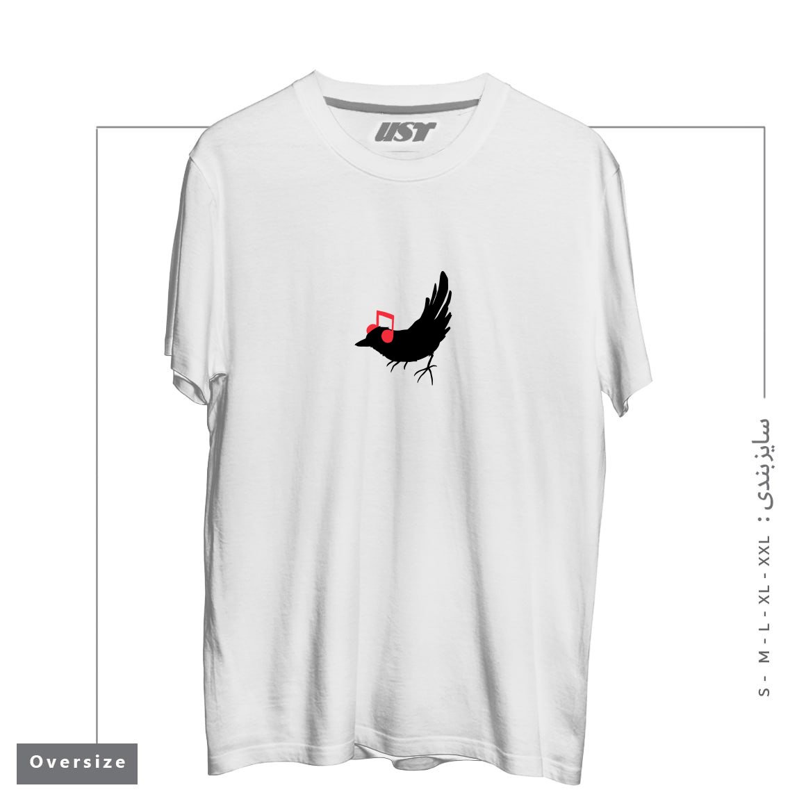 طرح LISTENING TO MY SONG تیشرت اورسایزرنگ سفید