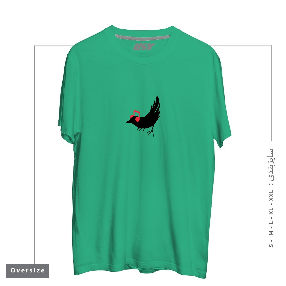 طرح LISTENING TO MY SONG تیشرت اورسایزرنگ سبز