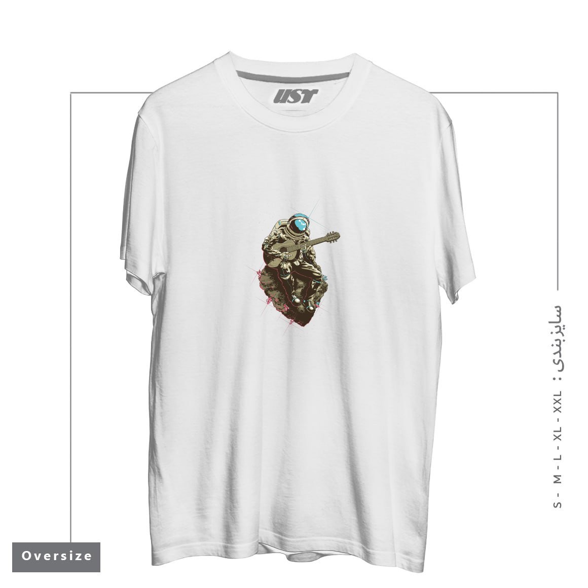 طرح LONELY MAN تیشرت اورسایزرنگ سفید