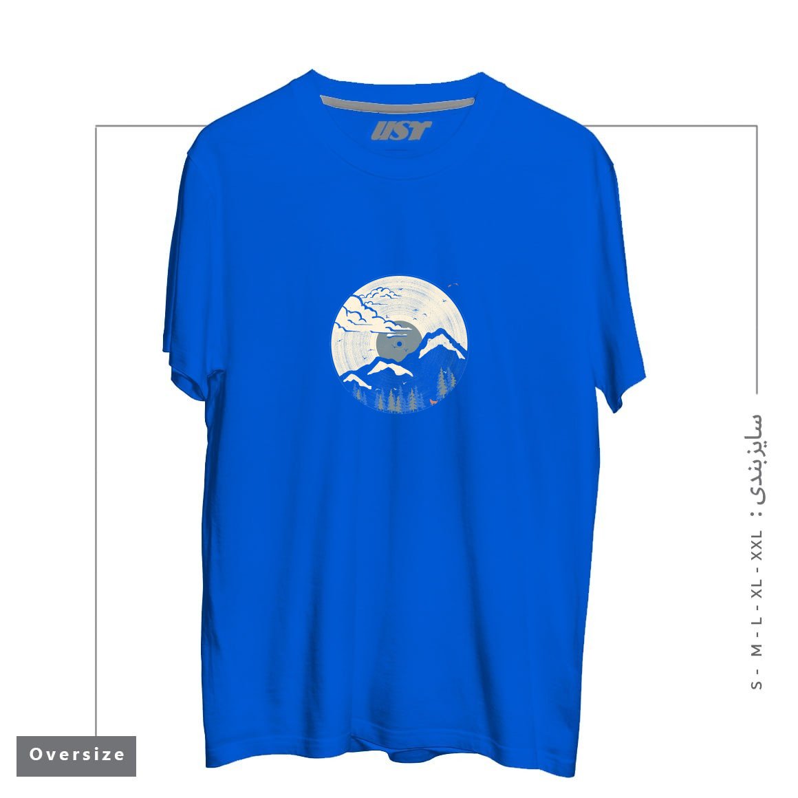 طرح MTN LP... (BLUE VARIANT) تیشرت اورسایزرنگ آبی شالی