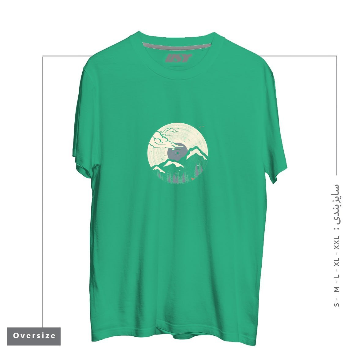 طرح MTN LP... (BLUE VARIANT) تیشرت اورسایزرنگ سبز