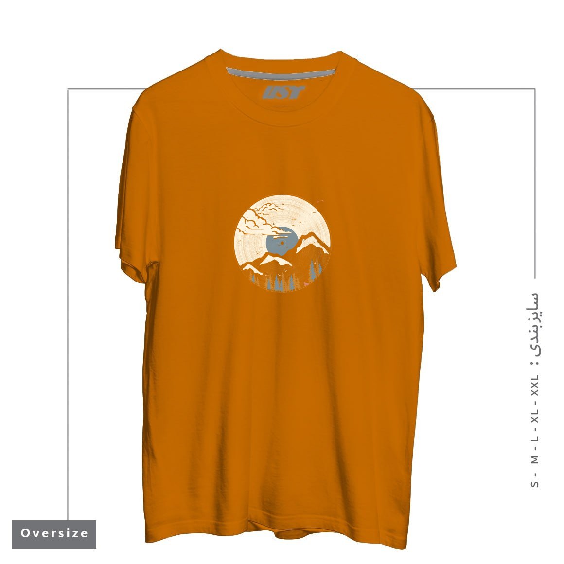 تیشرت اورسایز طرح MTN LP... (BLUE VARIANT)