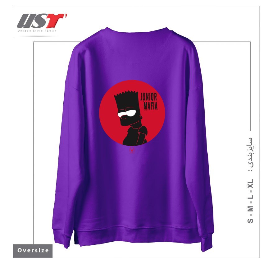 طرح JUNIOR MAFIA سوییشرت اورسایزرنگ بنفش