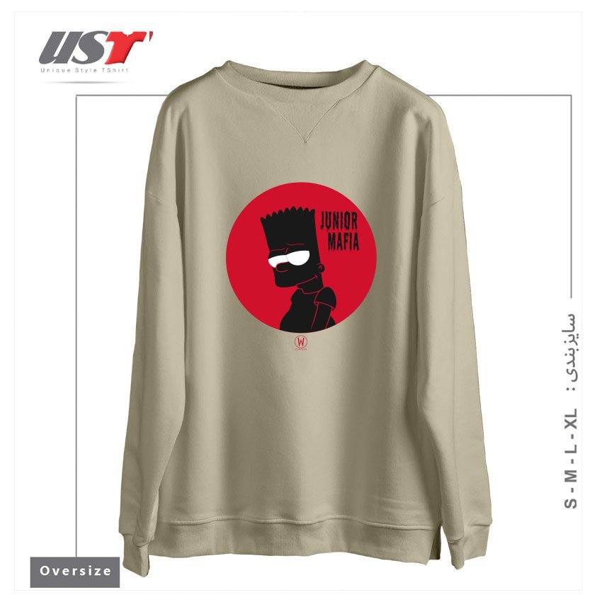 طرح JUNIOR MAFIA سوییشرت اورسایزرنگ نخودی