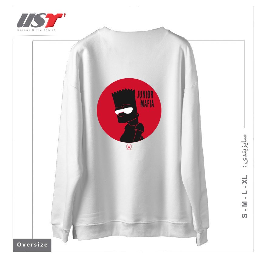 طرح JUNIOR MAFIA سوییشرت اورسایزرنگ سفید