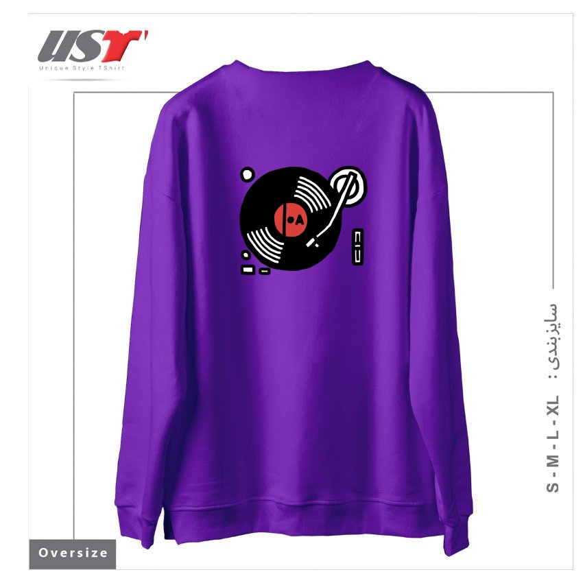 طرح SCRATCH MY BACK سوییشرت اورسایزرنگ بنفش