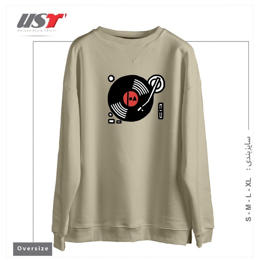 طرح SCRATCH MY BACK سوییشرت اورسایزرنگ نخودی