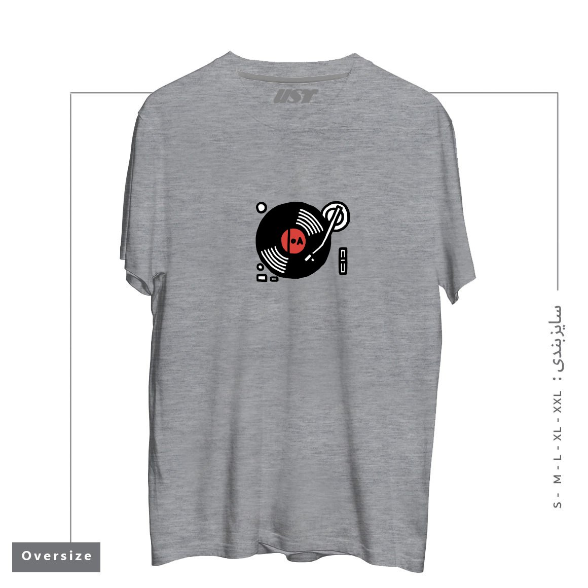 طرح SCRATCH MY BACK تیشرت اورسایزرنگ طوسی ملانژ