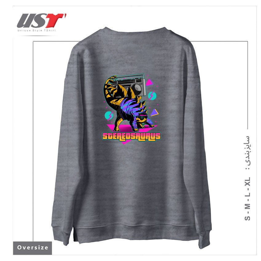 طرح STEREOSAURUS - A RAD DINOSAUR سوییشرت اورسایزرنگ طوسی ملانژ