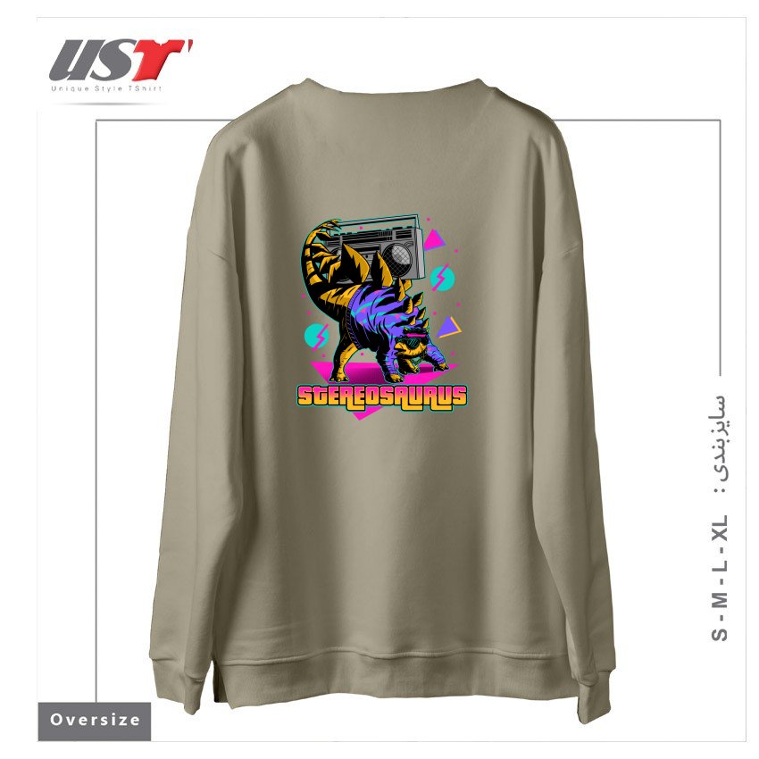 طرح STEREOSAURUS - A RAD DINOSAUR سوییشرت اورسایزرنگ نخودی