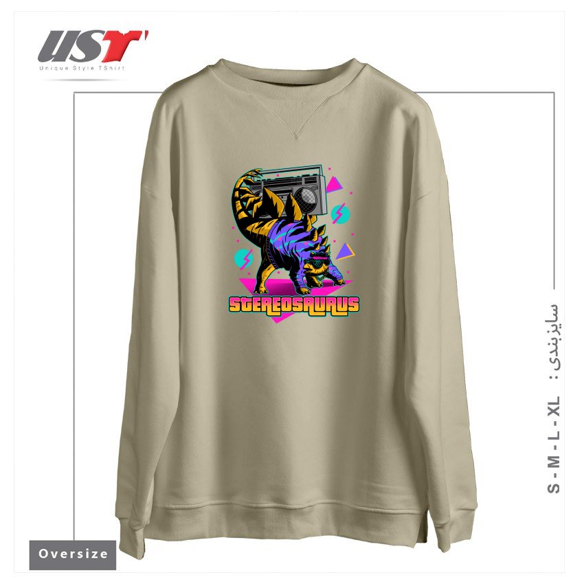 طرح STEREOSAURUS - A RAD DINOSAUR سوییشرت اورسایزرنگ نخودی