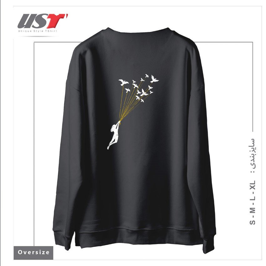 طرح JUST BELIEVE IN YOUR DREAM سوییشرت اورسایزرنگ دودی