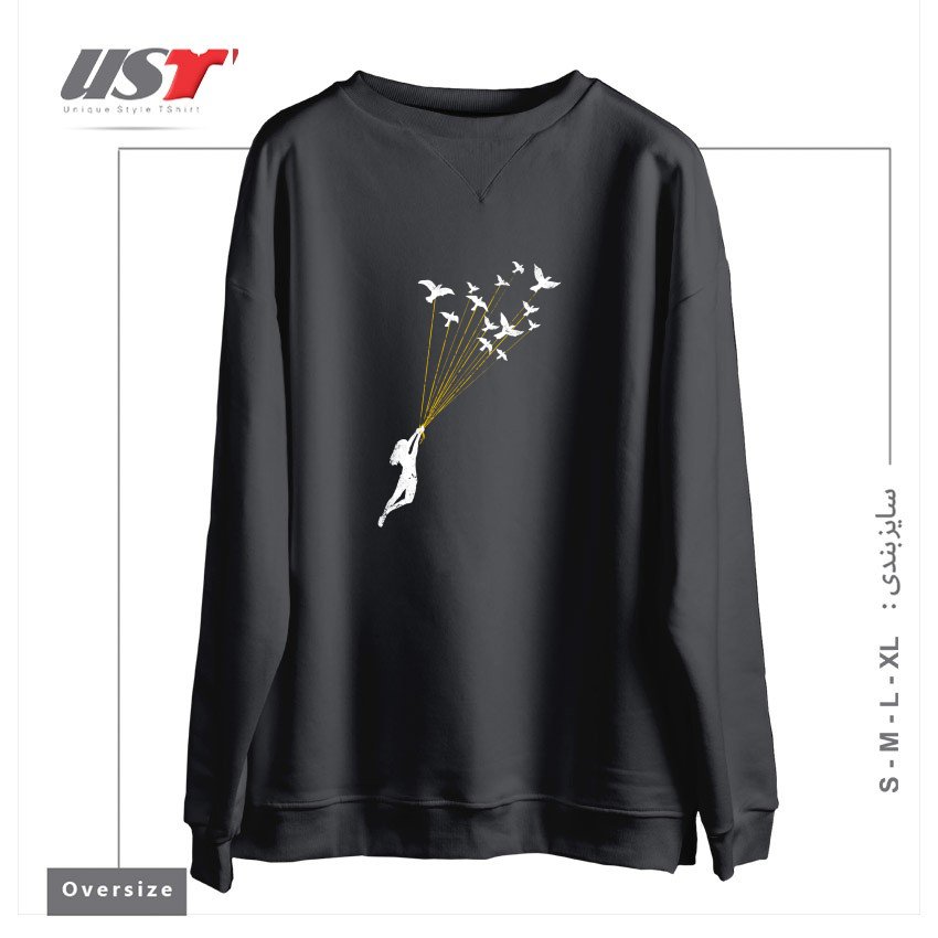 طرح JUST BELIEVE IN YOUR DREAM سوییشرت اورسایزرنگ دودی