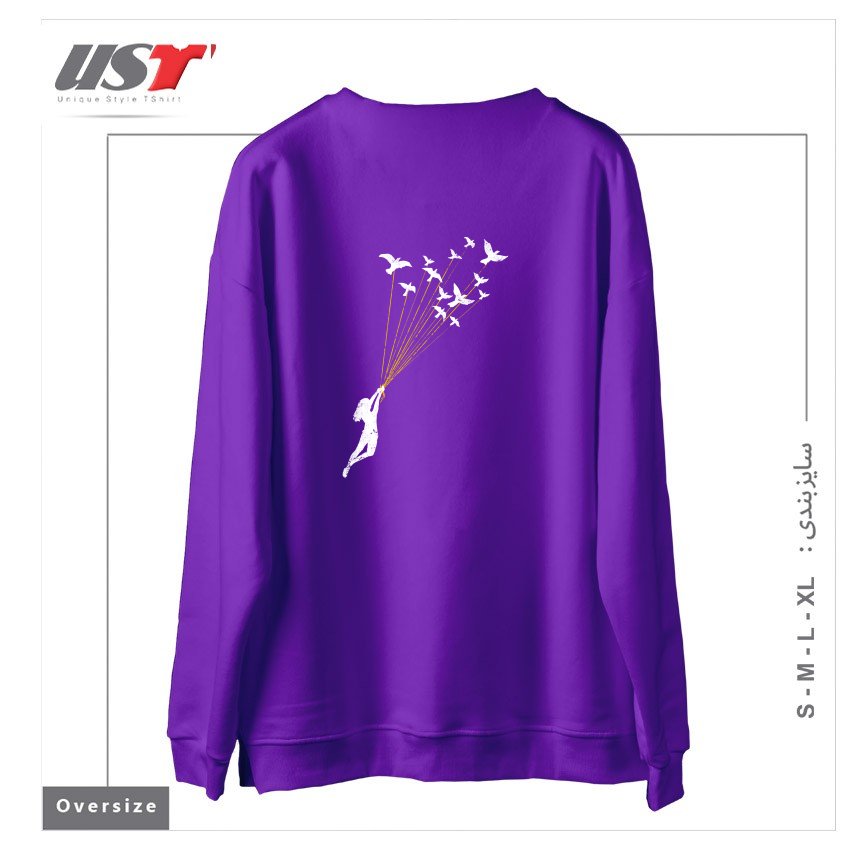 طرح JUST BELIEVE IN YOUR DREAM سوییشرت اورسایزرنگ بنفش