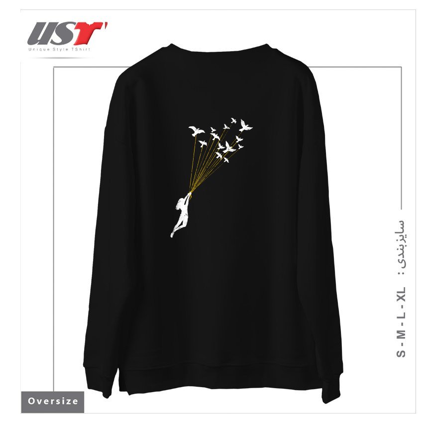 طرح JUST BELIEVE IN YOUR DREAM سوییشرت اورسایزرنگ مشکی