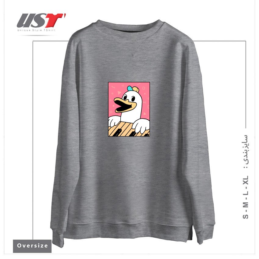 سوییشرت اورسایز طرح SYNTH DUCK
