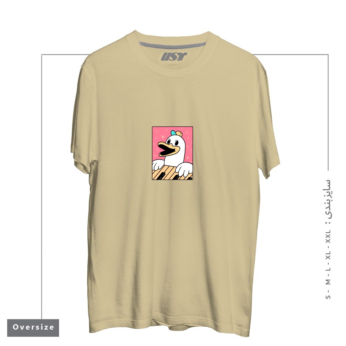 تیشرت اورسایز طرح SYNTH DUCK