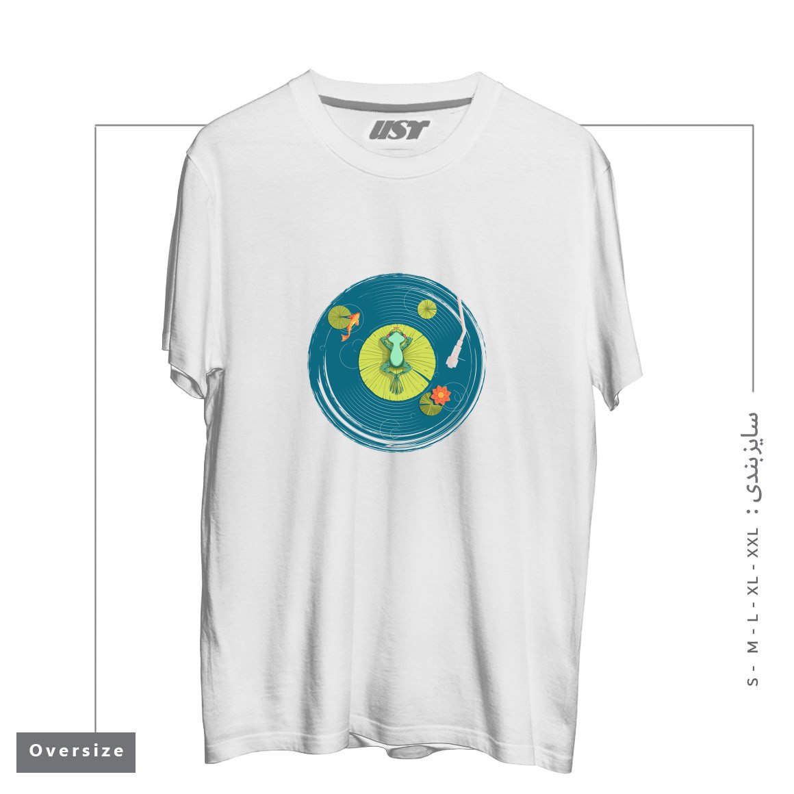 طرح RELAX1 تیشرت اورسایزرنگ سفید