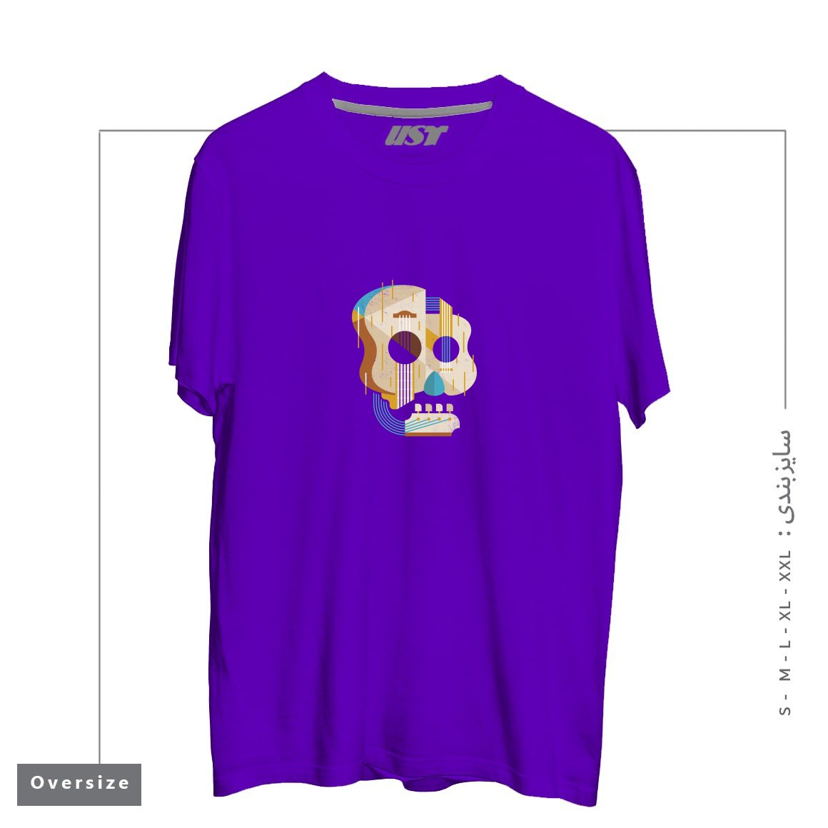 طرح THE VINYL SYSTEM (COLOUR)1 تیشرت اورسایزرنگ بنفش