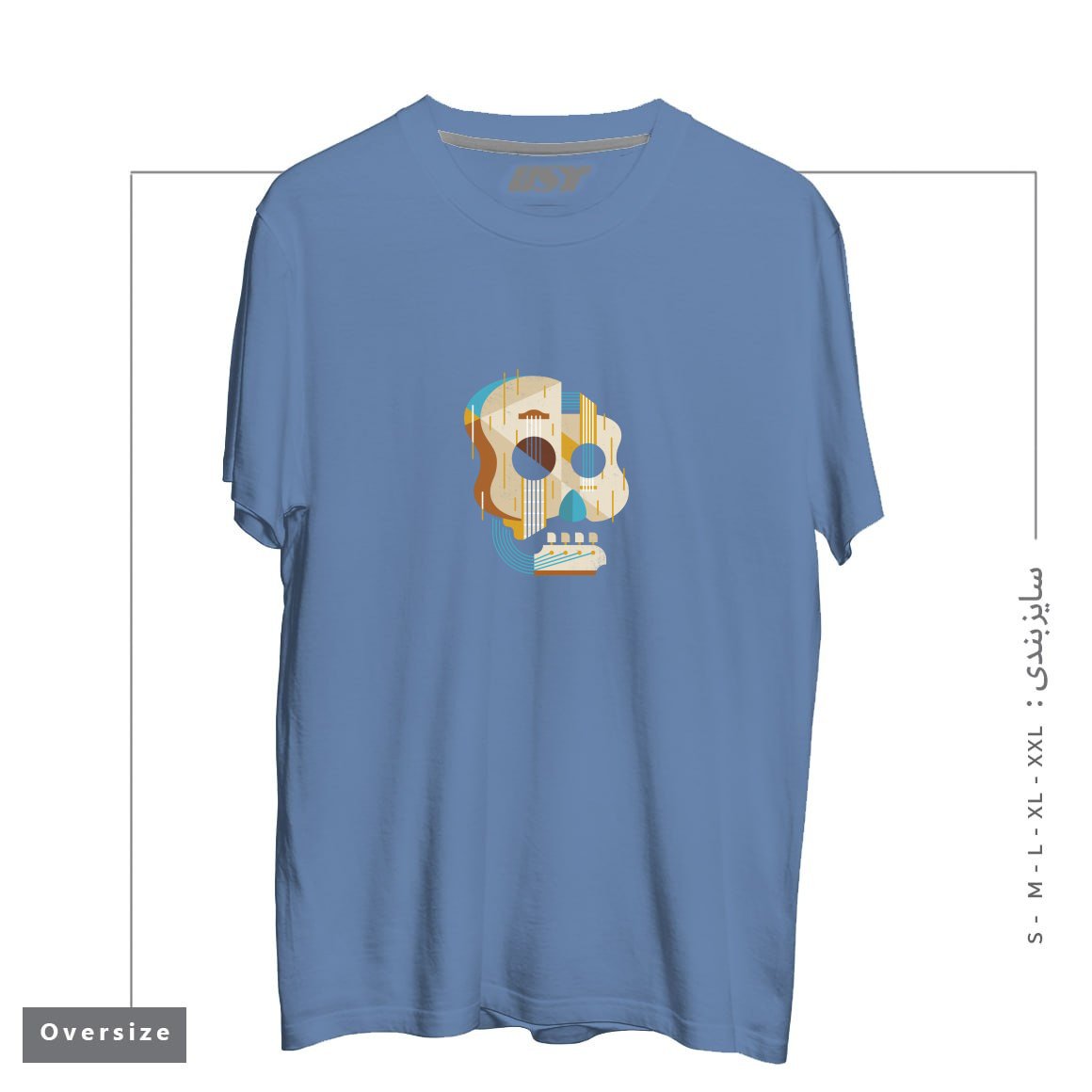طرح THE VINYL SYSTEM (COLOUR)1 تیشرت اورسایزرنگ آبی نفتی