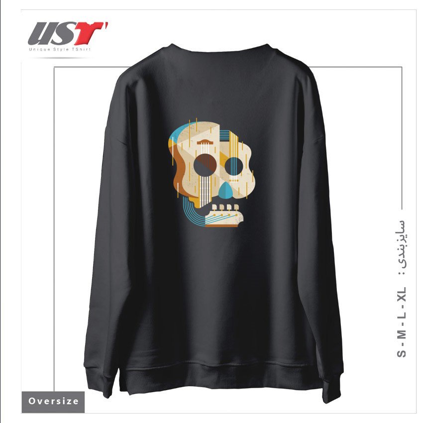 طرح THE VINYL SYSTEM (COLOUR)1 سوییشرت اورسایزرنگ دودی