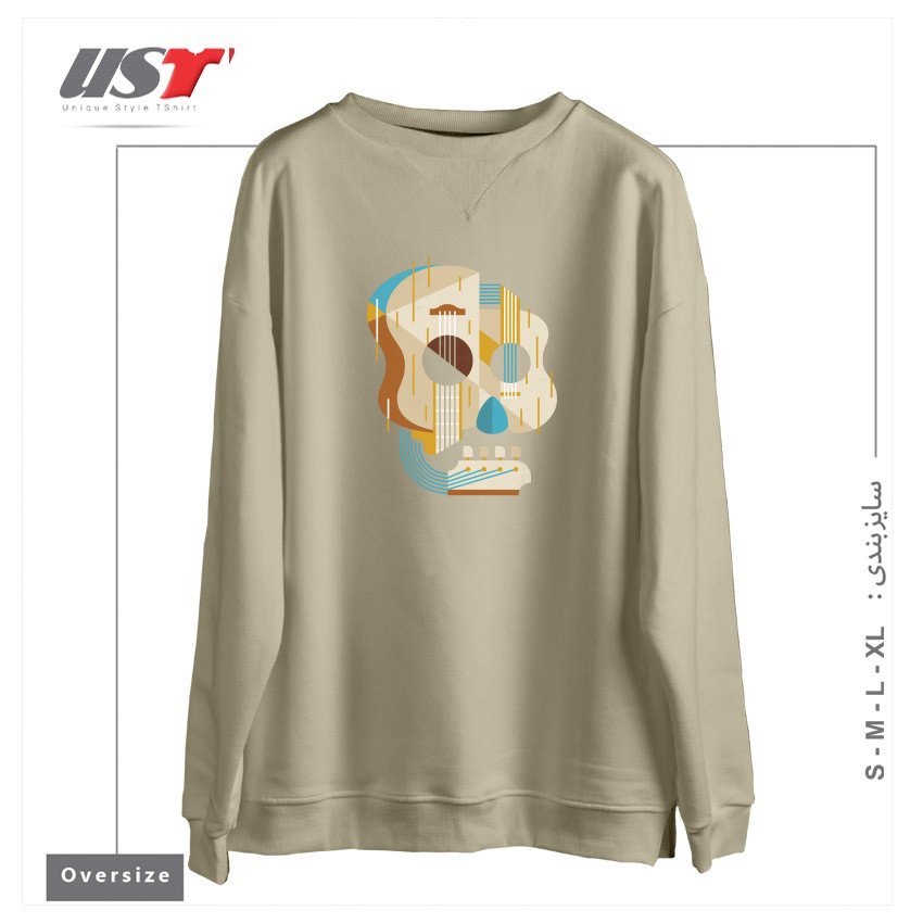 طرح THE VINYL SYSTEM (COLOUR)1 سوییشرت اورسایزرنگ نخودی