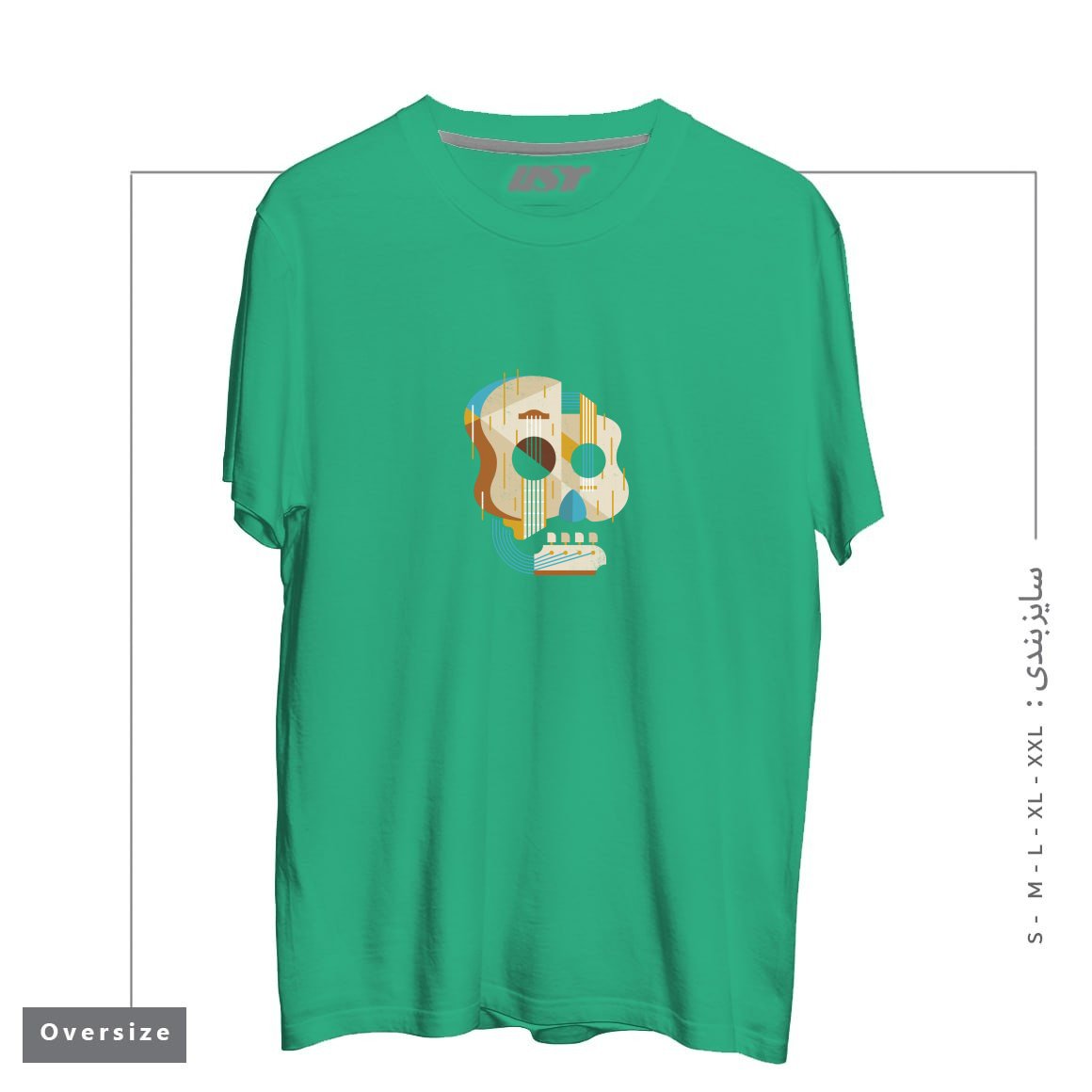 تیشرت اورسایز طرح THE VINYL SYSTEM (COLOUR)1