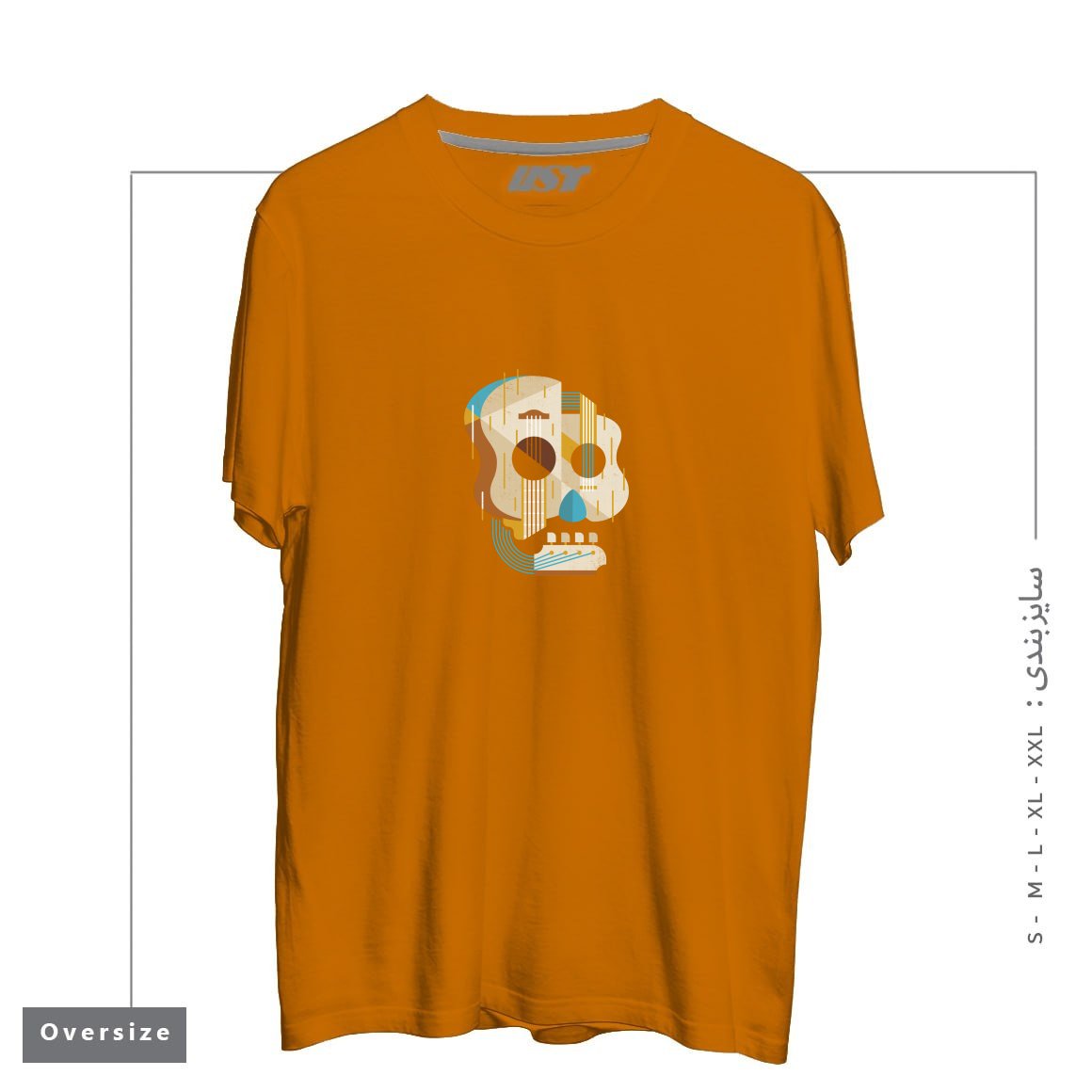 طرح THE VINYL SYSTEM (COLOUR)1 تیشرت اورسایزرنگ پرتغالی