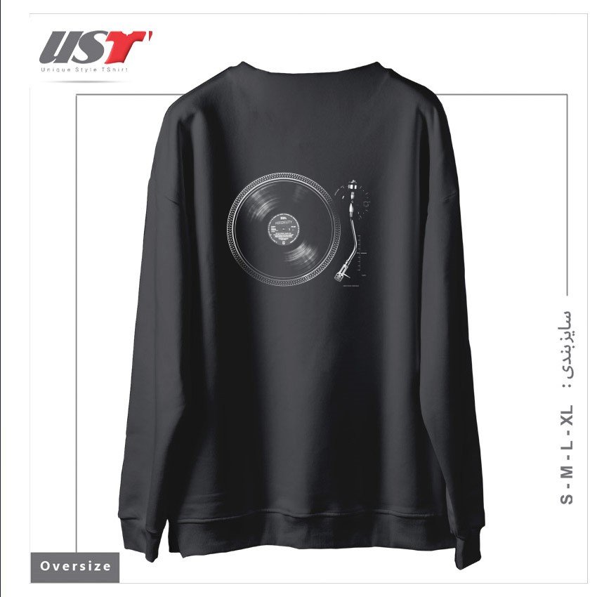 طرح TURNTABLE سوییشرت اورسایزرنگ دودی