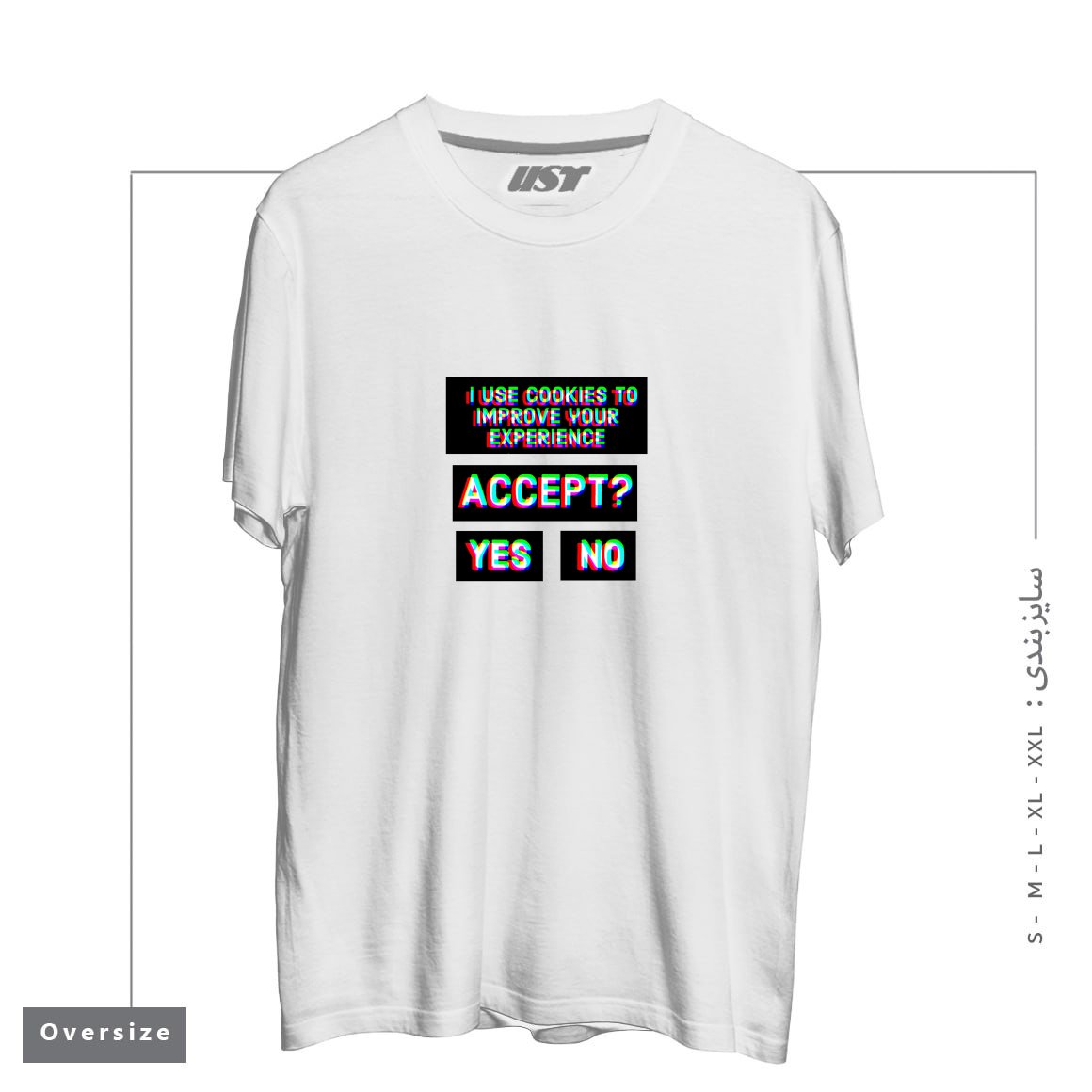 طرح ACCEPT COOKIES تیشرت اورسایزرنگ سفید