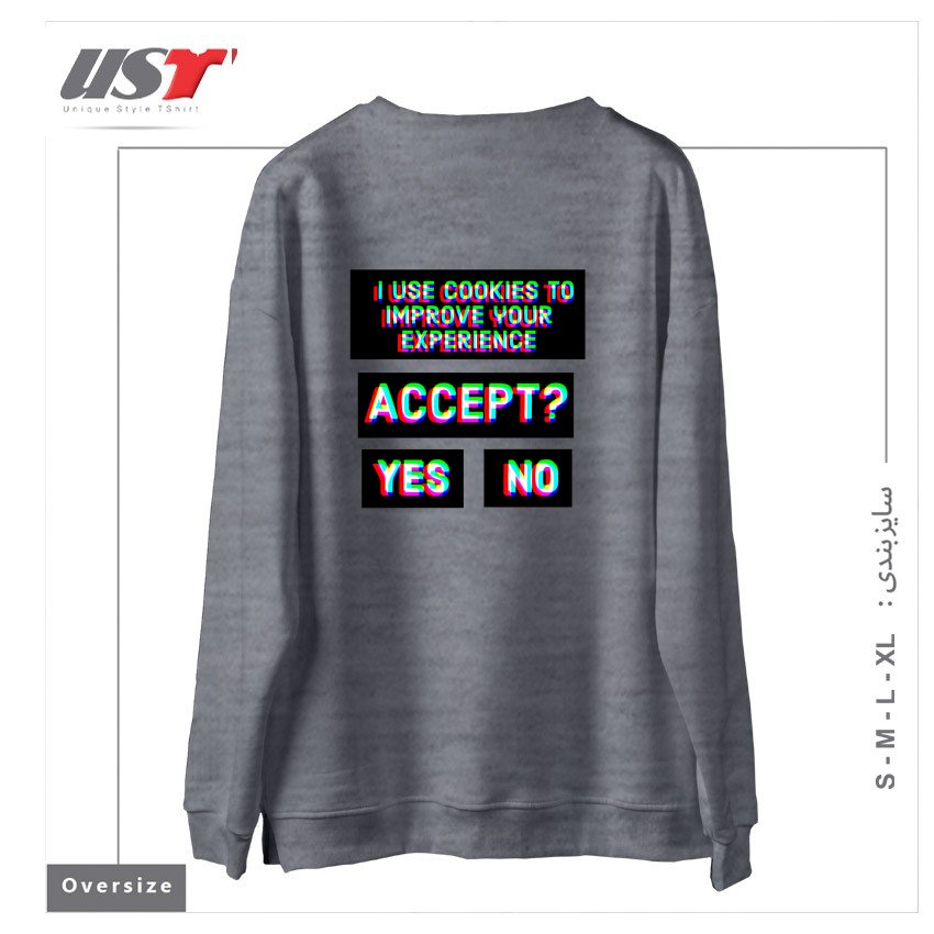 طرح ACCEPT COOKIES سوییشرت اورسایزرنگ طوسی ملانژ