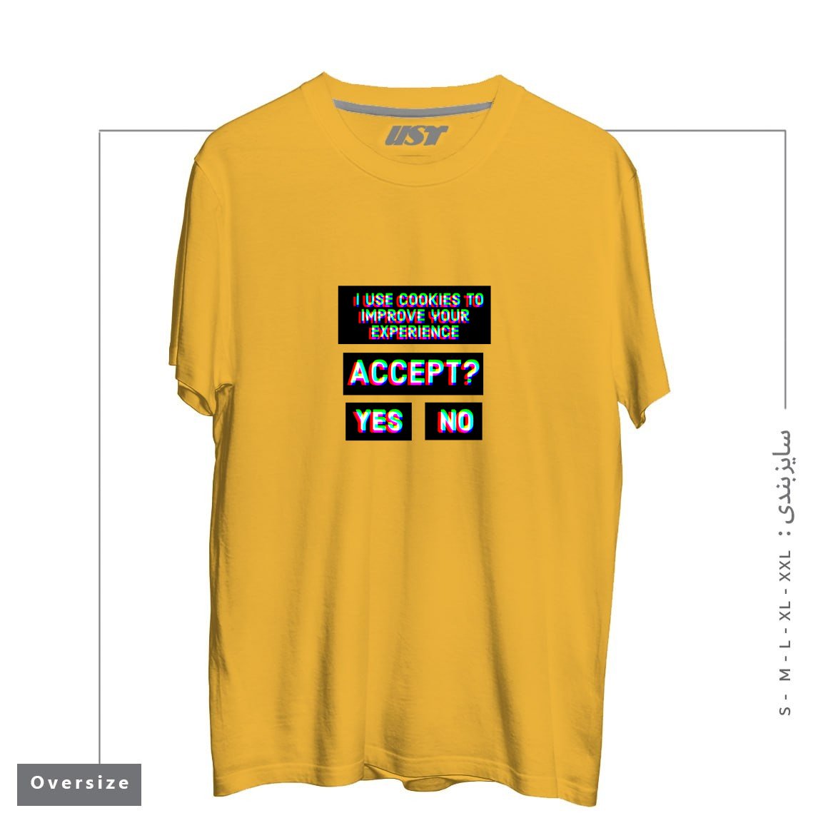 تیشرت اورسایز طرح ACCEPT COOKIES