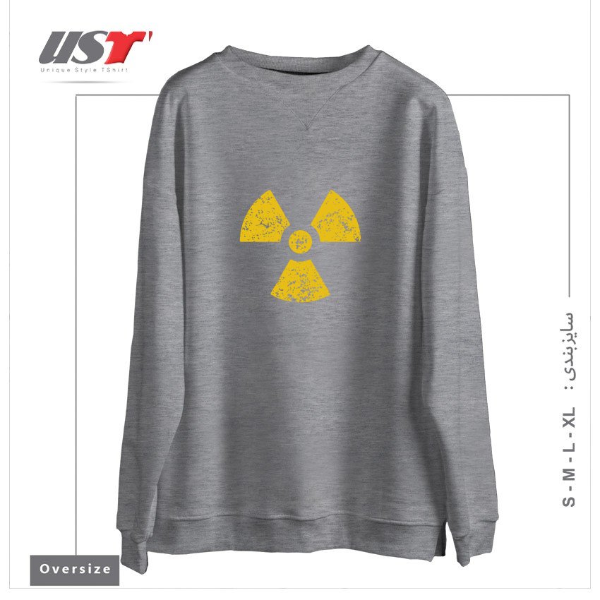 سوییشرت اورسایز طرح AWESOME RADIOACTIVE SYMBOL