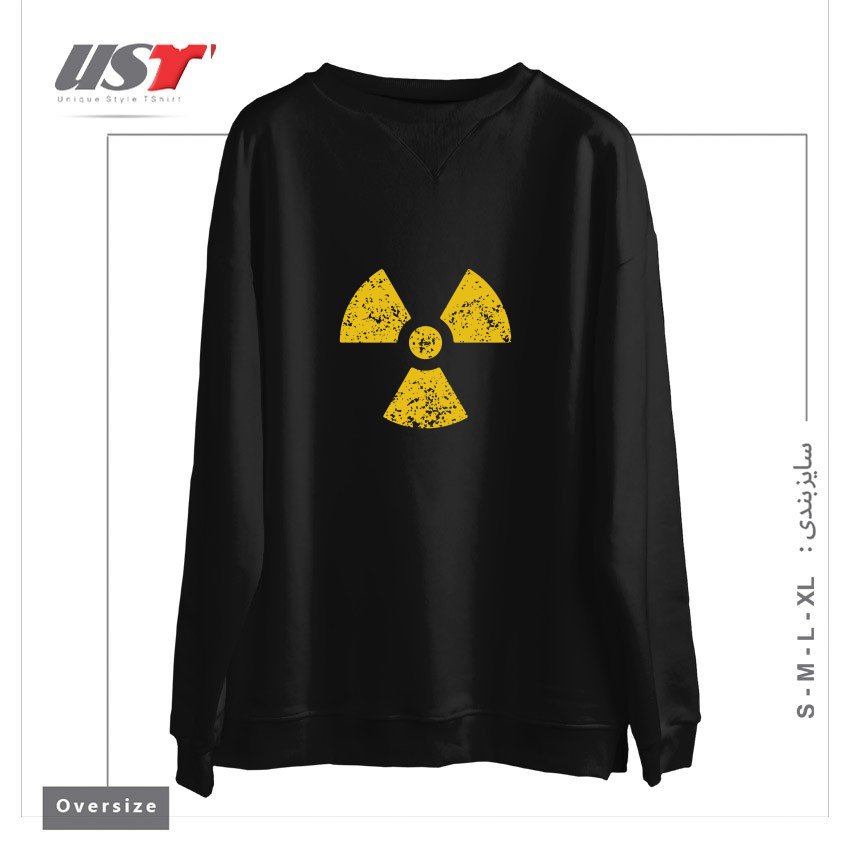 سوییشرت اورسایز طرح AWESOME RADIOACTIVE SYMBOL