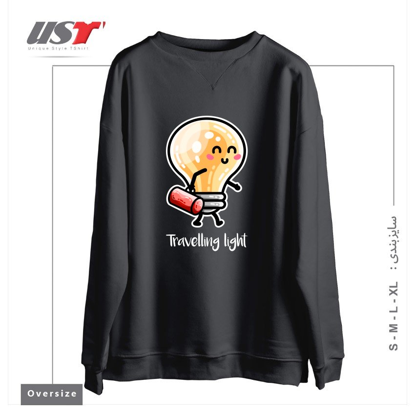 طرح KAWAII CUTE TRAVELLING LIGHT PUN سوییشرت اورسایزرنگ دودی