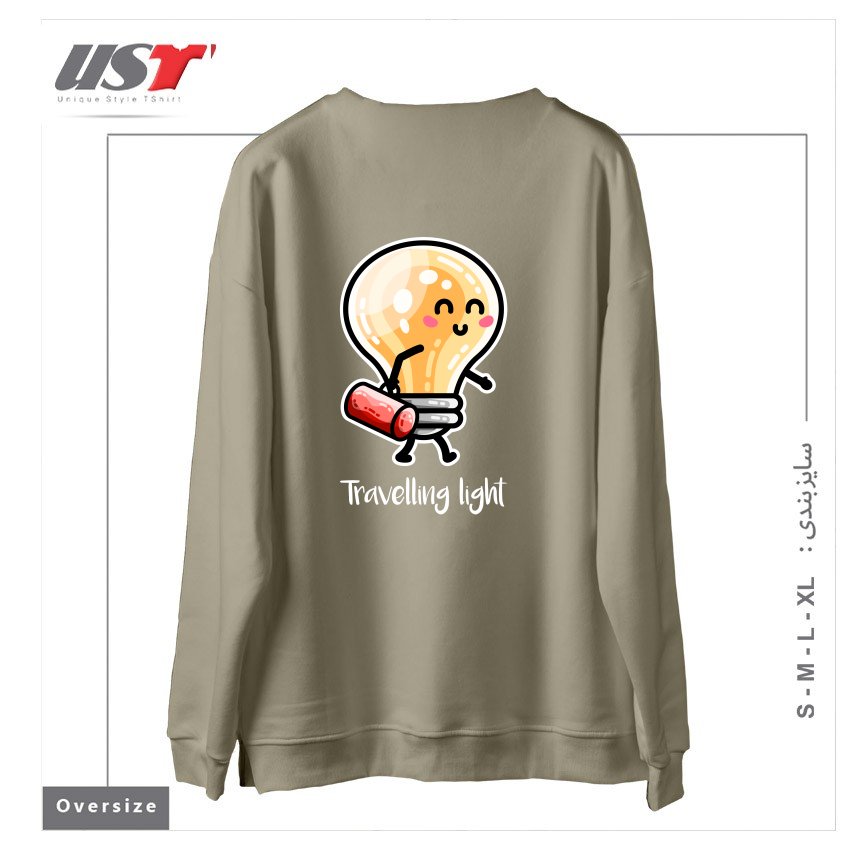 طرح KAWAII CUTE TRAVELLING LIGHT PUN سوییشرت اورسایزرنگ نخودی