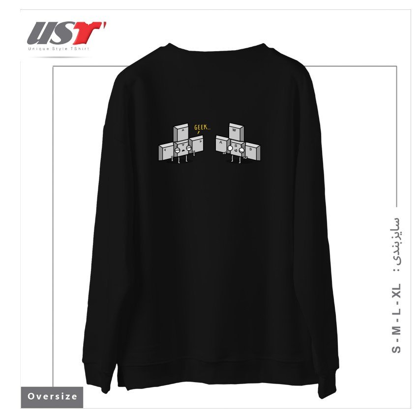 طرح GEEKY KEYS! سوییشرت اورسایزرنگ مشکی