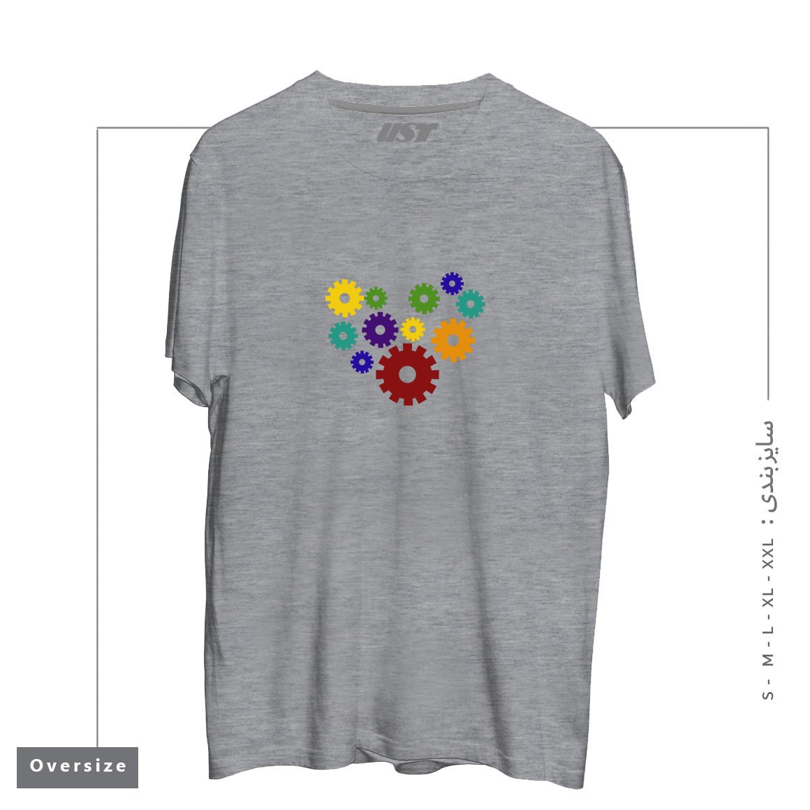 طرح RAINBOW GEARS تیشرت اورسایزرنگ طوسی ملانژ