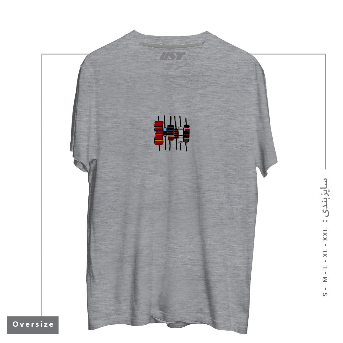 طرح RESISTORS - COLOR تیشرت اورسایزرنگ طوسی ملانژ