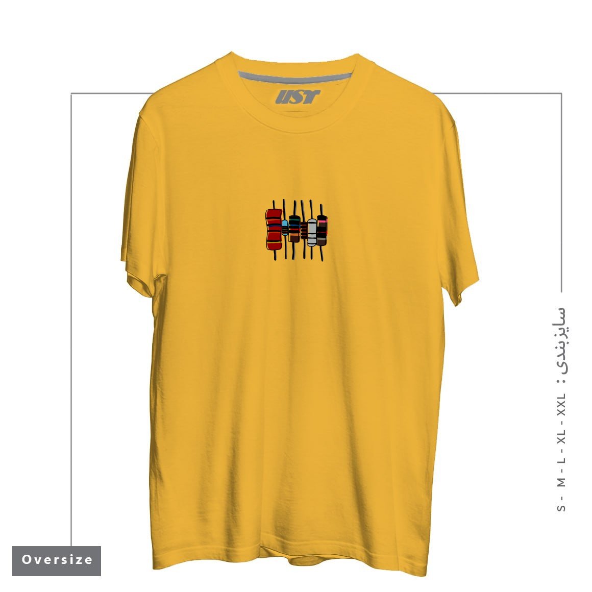 طرح RESISTORS - COLOR تیشرت اورسایزرنگ خردلی