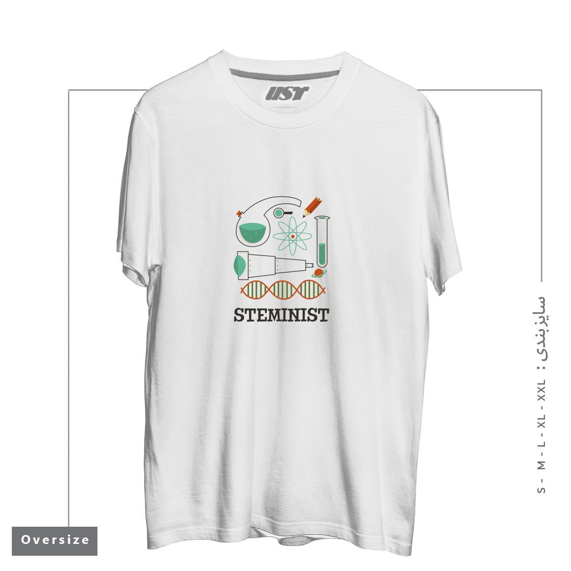 طرح STEMINIST SCIENCE RETRO TECHNOLOGY ENGINEERING MATH STEM تیشرت اورسایزرنگ سفید