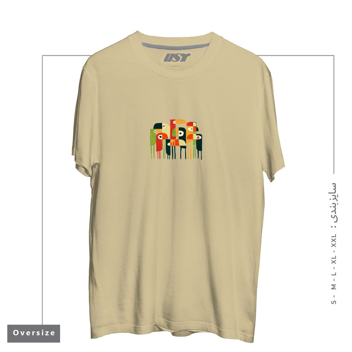 تیشرت اورسایز طرح BIRDS