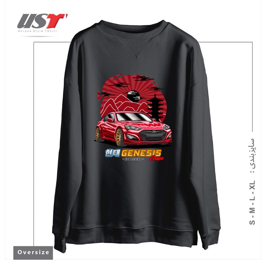 سوییشرت اورسایز طرح KDM STREET RACING HYUNDAI GENESIS COUPE