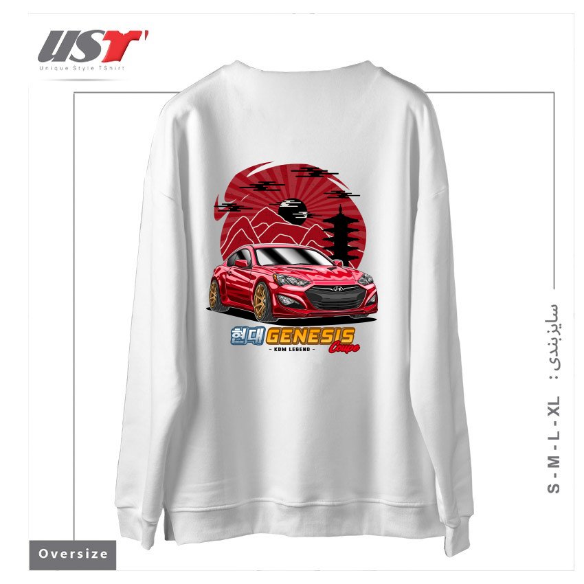 طرح KDM STREET RACING HYUNDAI GENESIS COUPE سوییشرت اورسایزرنگ سفید