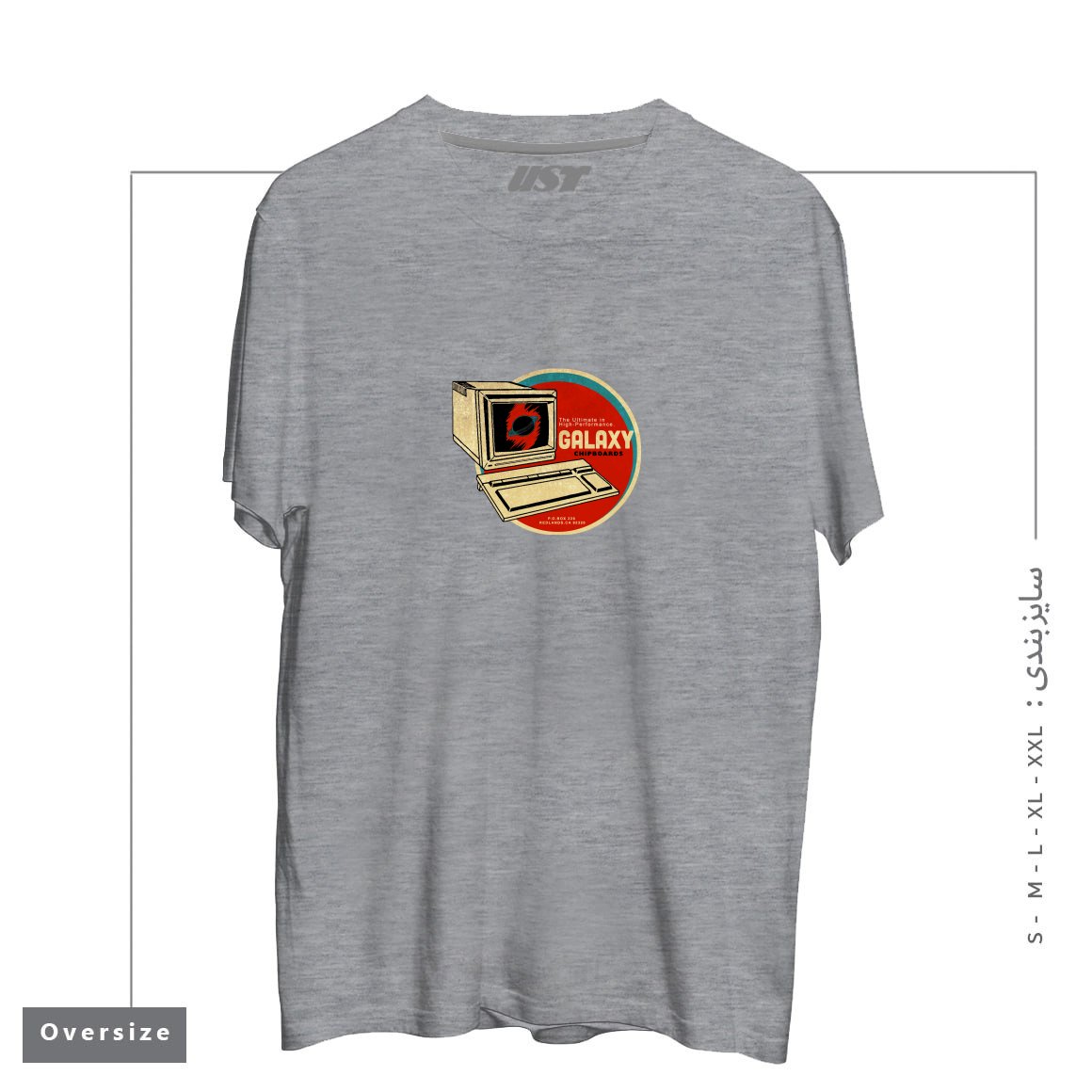 طرح VINTAGE COMPUTER CHIPBOARD تیشرت اورسایزرنگ طوسی ملانژ