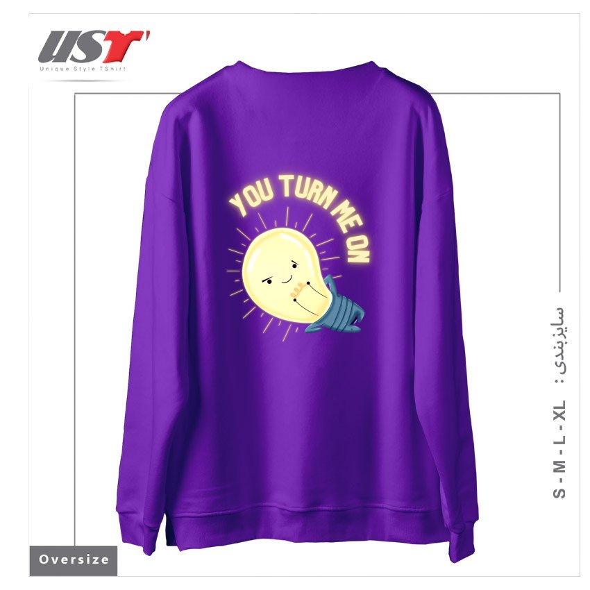 طرح YOU TURN ME ON LIGHT BULB سوییشرت اورسایزرنگ بنفش
