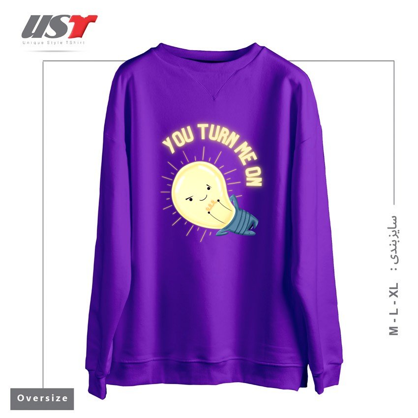 طرح YOU TURN ME ON LIGHT BULB سوییشرت اورسایزرنگ بنفش