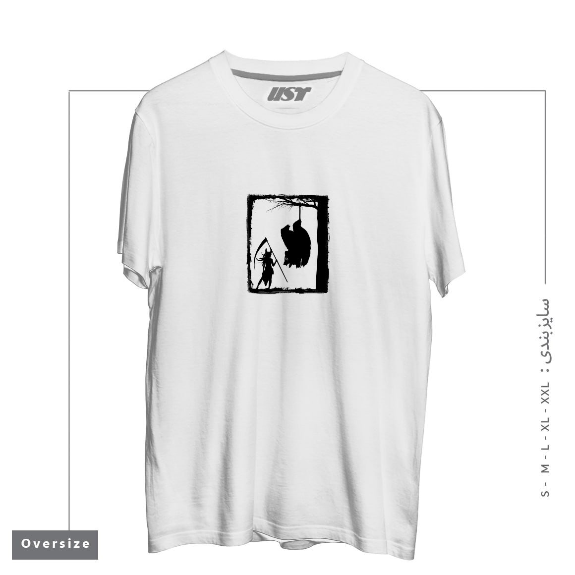 طرح BEAR KICK تیشرت اورسایزرنگ سفید