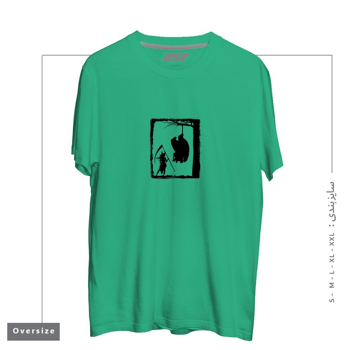 طرح BEAR KICK تیشرت اورسایزرنگ سبز